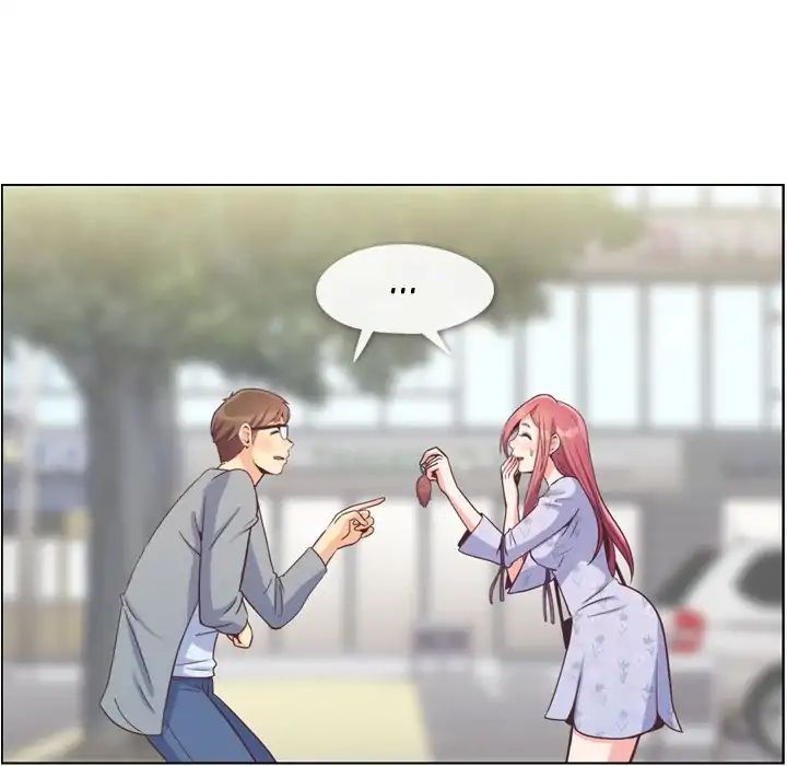 Page 12 of Chapter 68