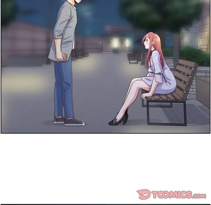 Page 74 of Chapter 69