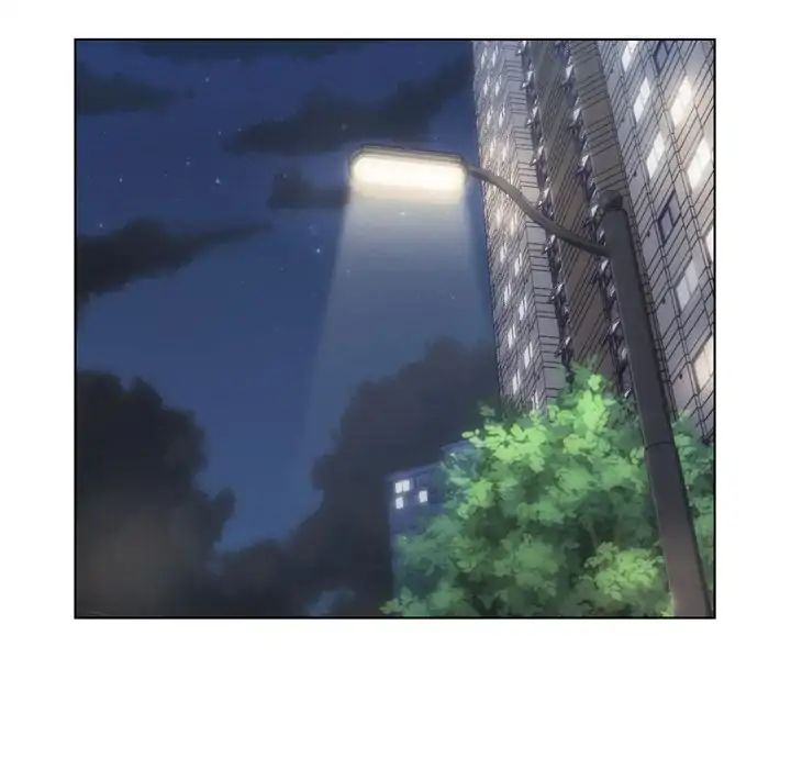 Page 7 of Chapter 70