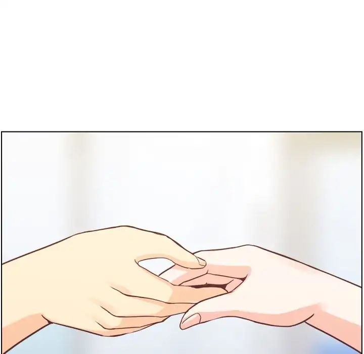 Page 104 of Chapter 70
