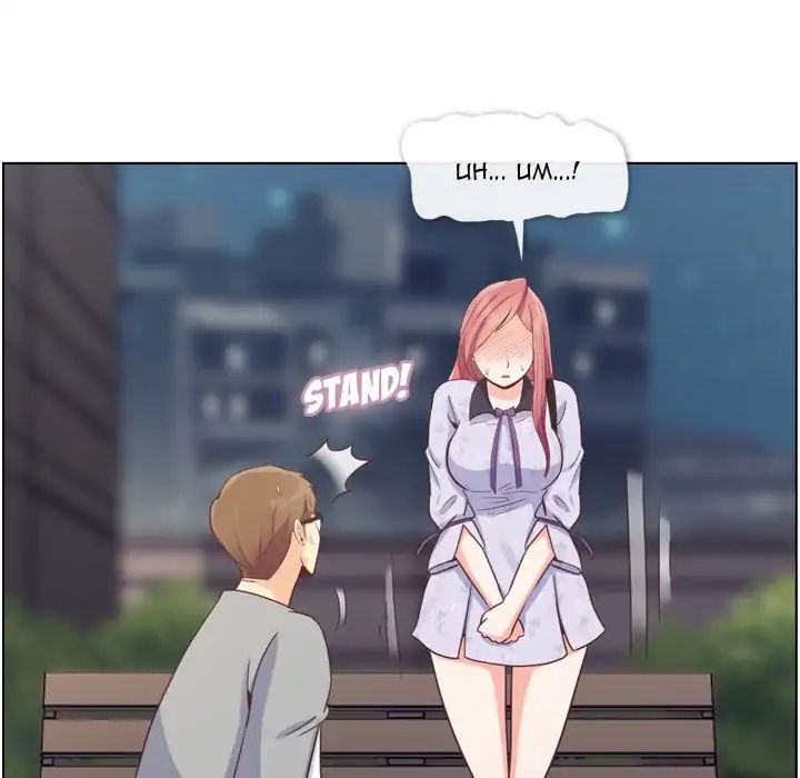 Page 17 of Chapter 70