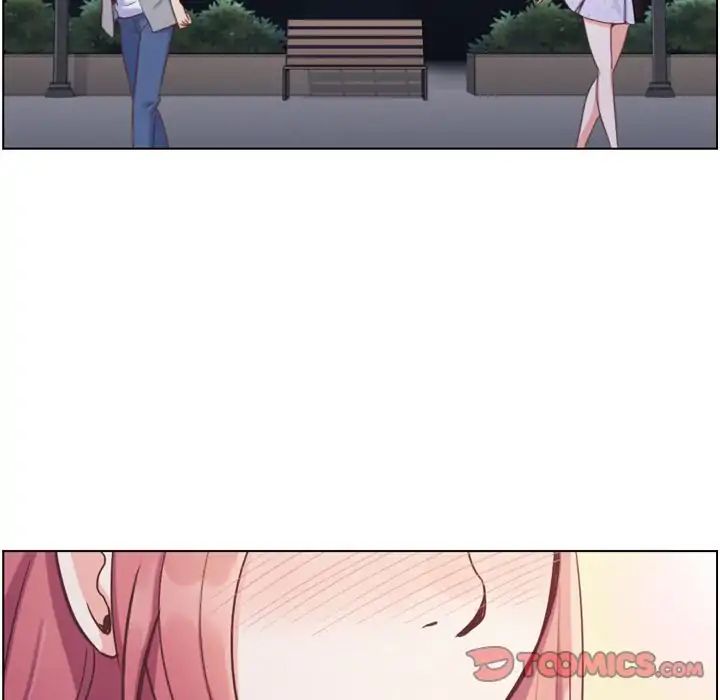 Page 46 of Chapter 70