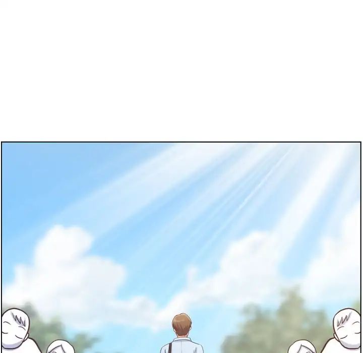 Page 84 of Chapter 70