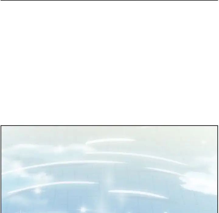 Page 88 of Chapter 70