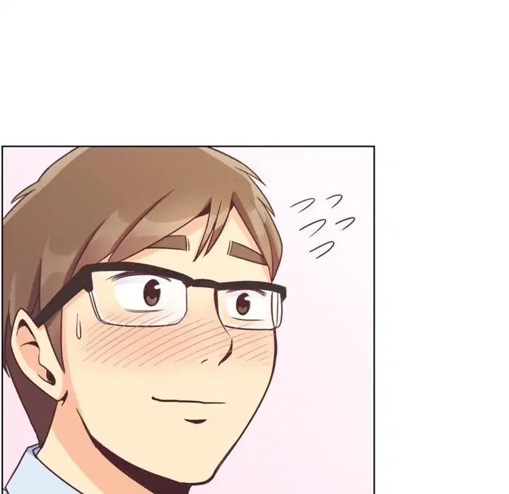 Page 96 of Chapter 70