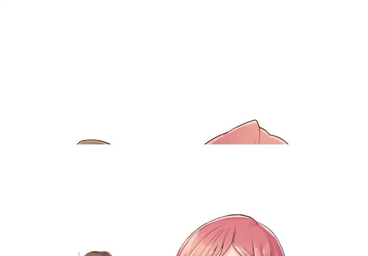 Page 1 of Chapter 71