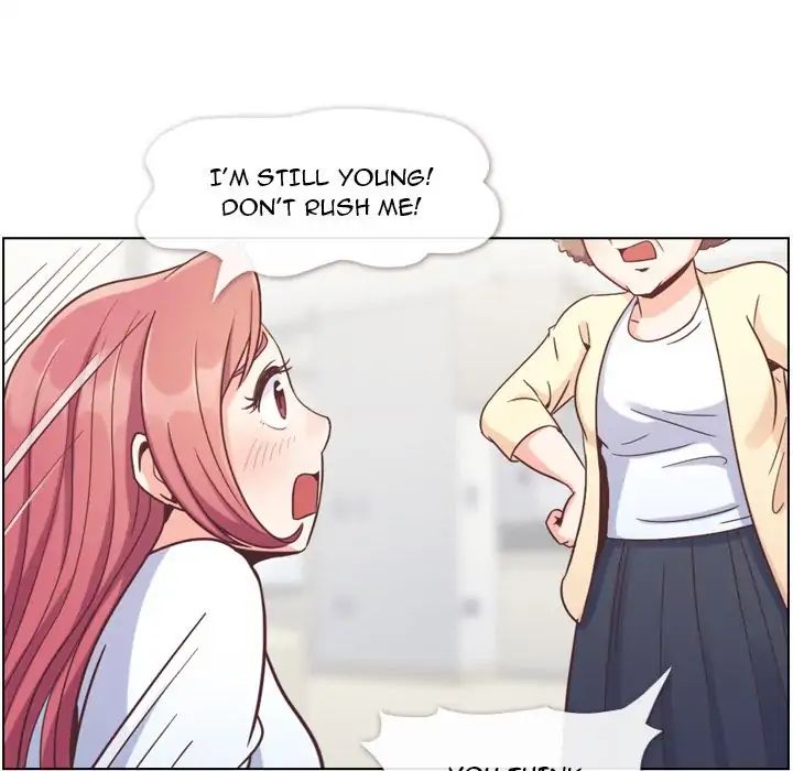 Page 17 of Chapter 71
