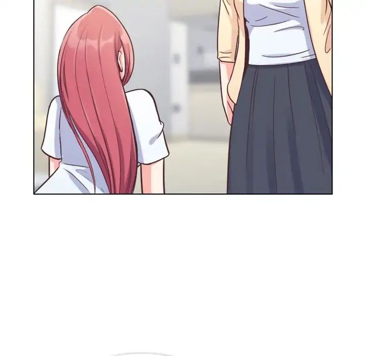 Page 23 of Chapter 71