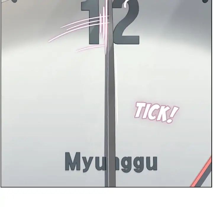Page 68 of Chapter 72