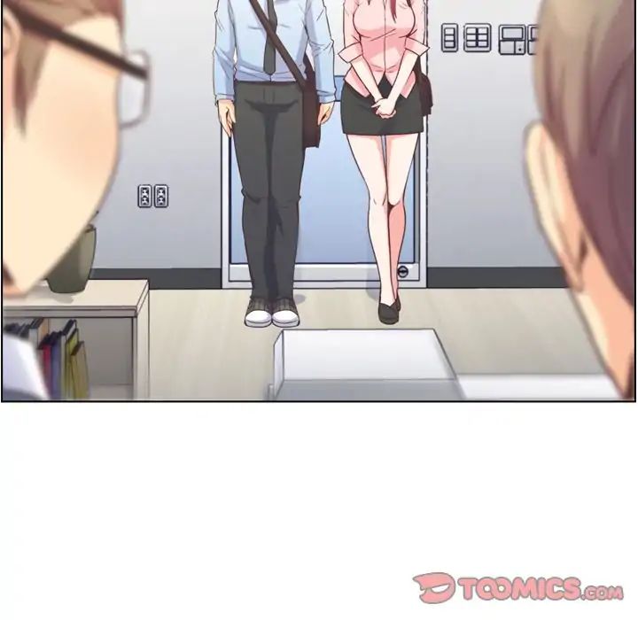 Page 70 of Chapter 72