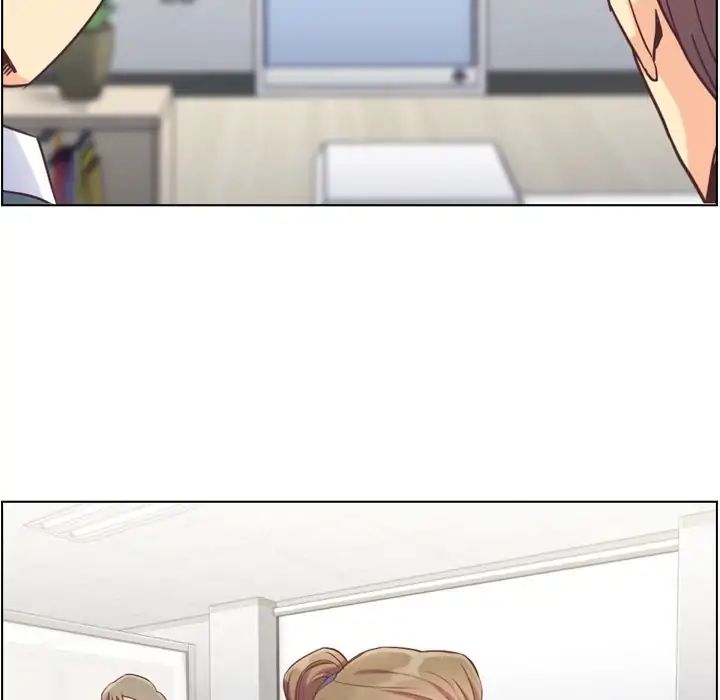 Page 73 of Chapter 72