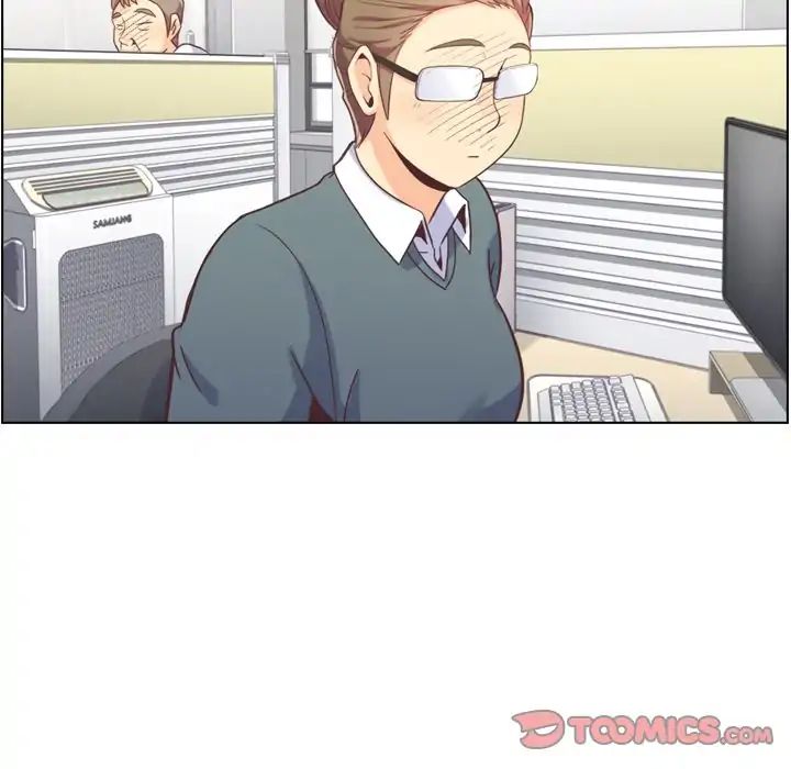 Page 74 of Chapter 72