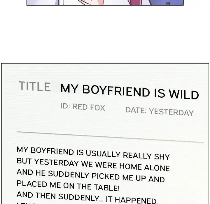 Page 31 of Chapter 73