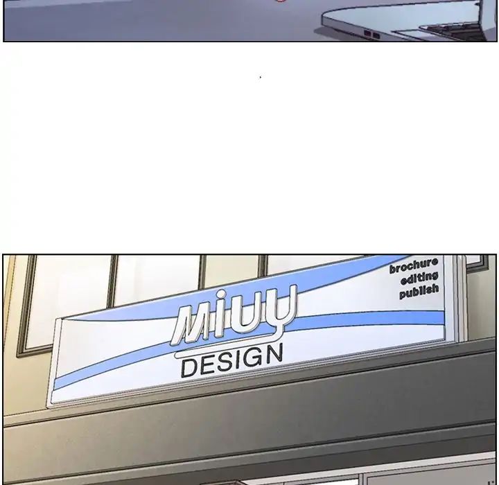 Page 37 of Chapter 73