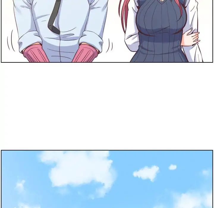 Page 49 of Chapter 73