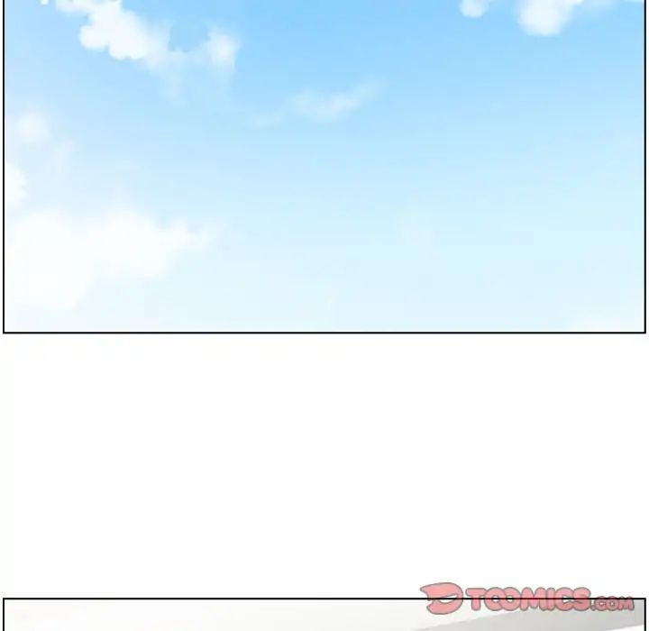 Page 50 of Chapter 73