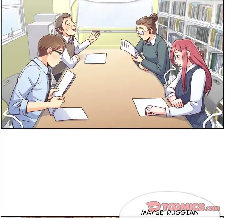 Page 70 of Chapter 73