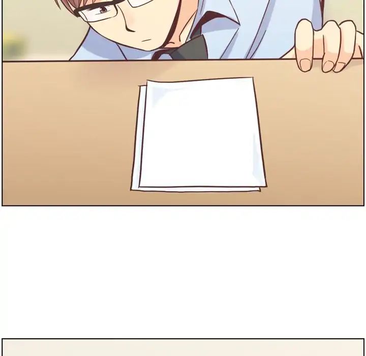 Page 76 of Chapter 73