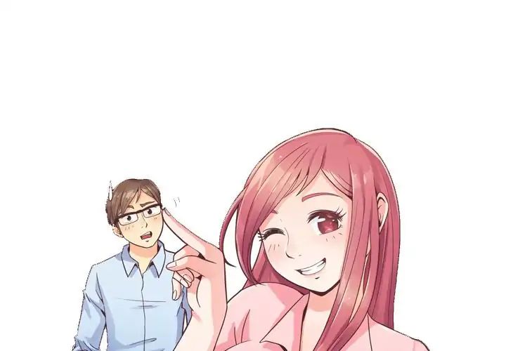 Page 1 of Chapter 74
