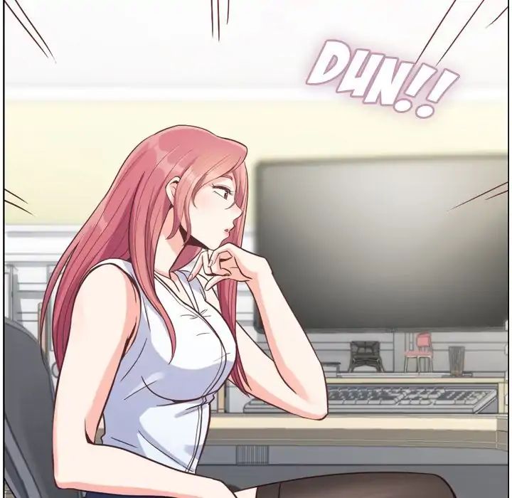 Page 17 of Chapter 74