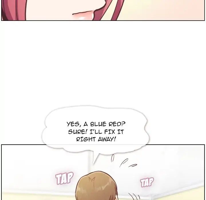 Page 21 of Chapter 74