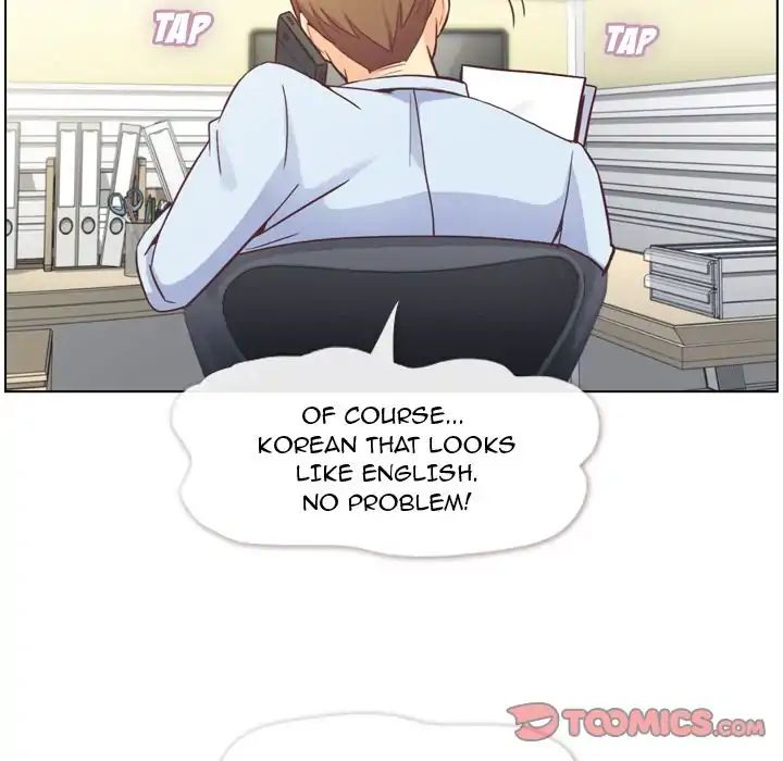 Page 22 of Chapter 74
