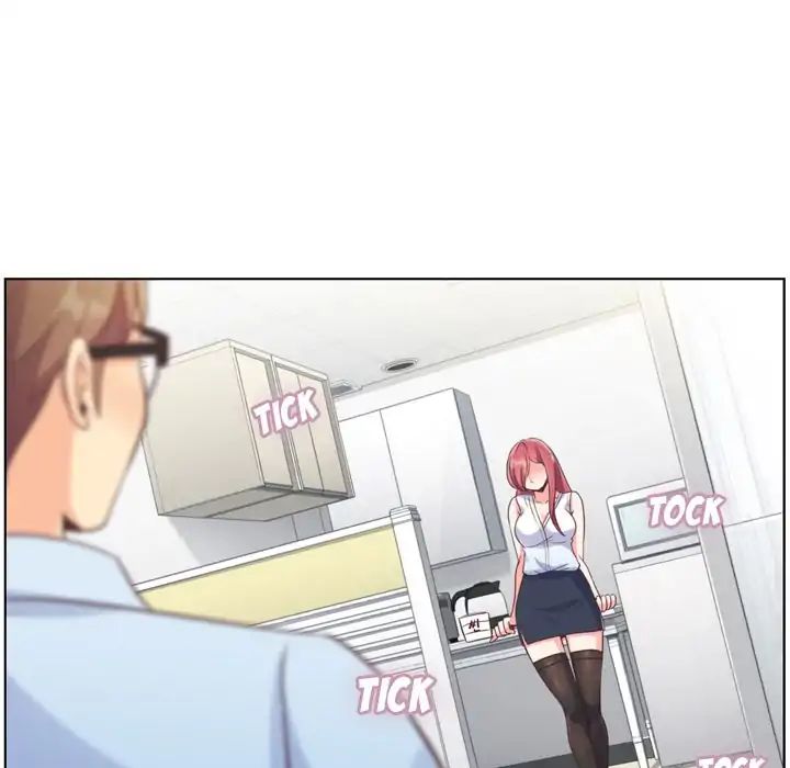 Page 39 of Chapter 74