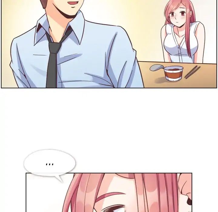 Page 67 of Chapter 74