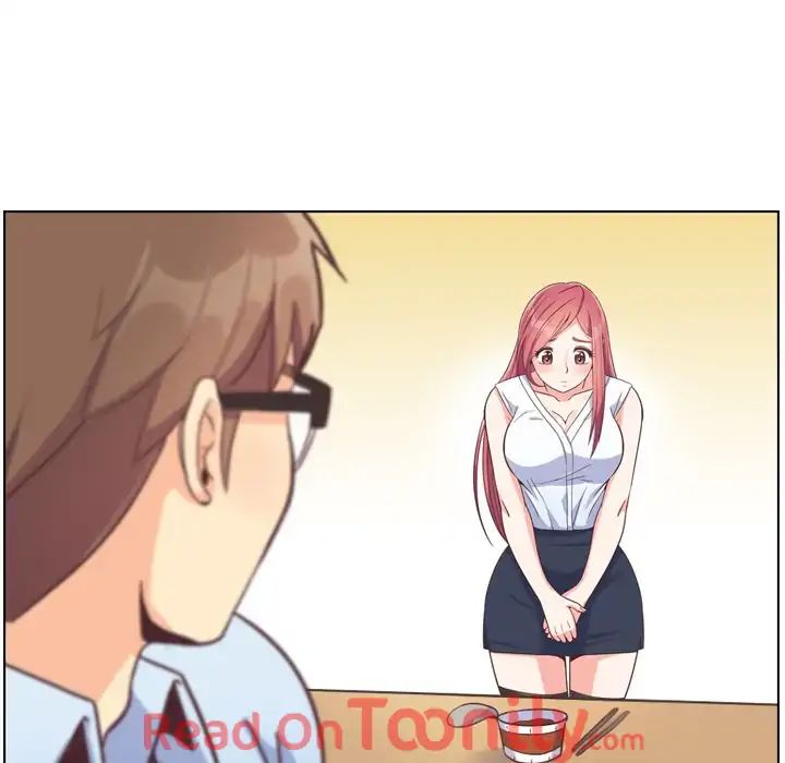 Page 72 of Chapter 74