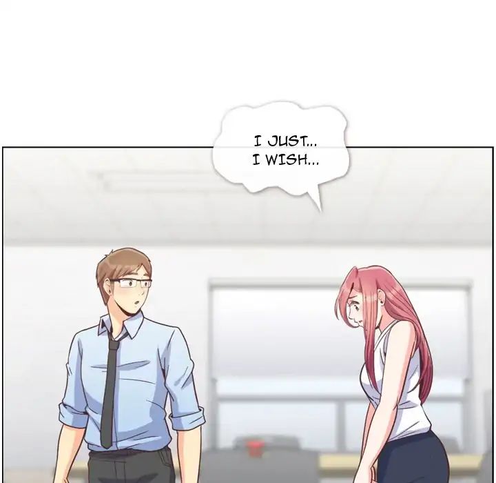 Page 77 of Chapter 74