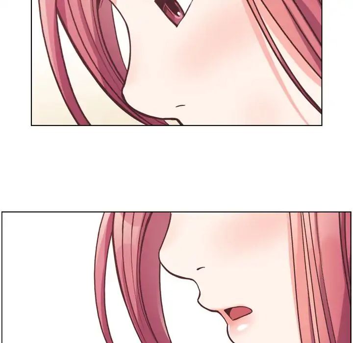 Page 79 of Chapter 74