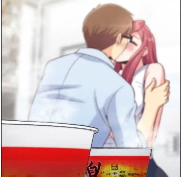 Page 99 of Chapter 74