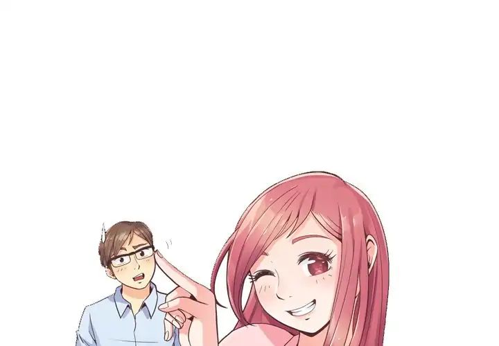 Page 1 of Chapter 75