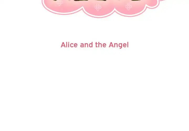 Page 3 of Chapter 75