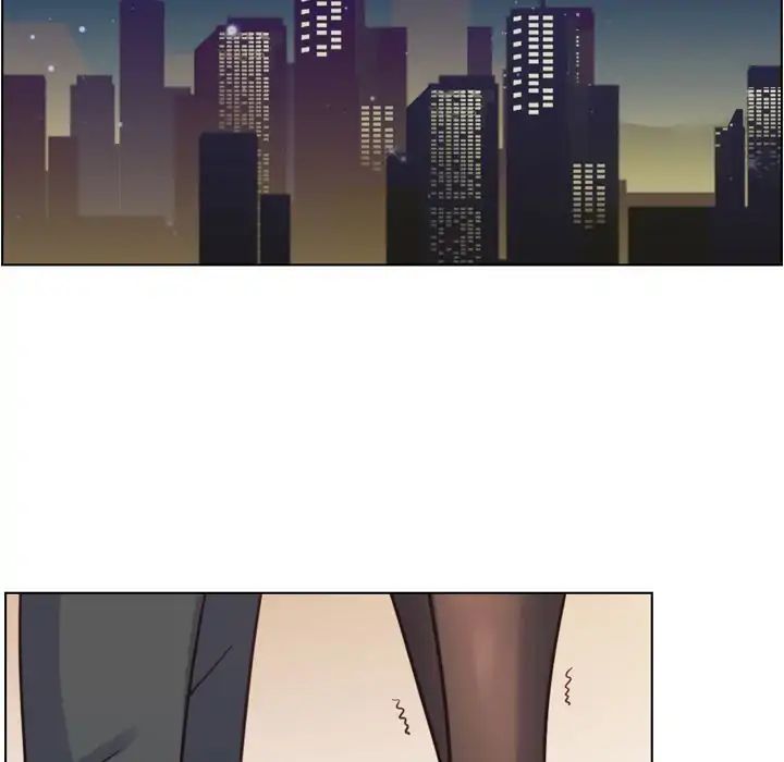 Page 5 of Chapter 75