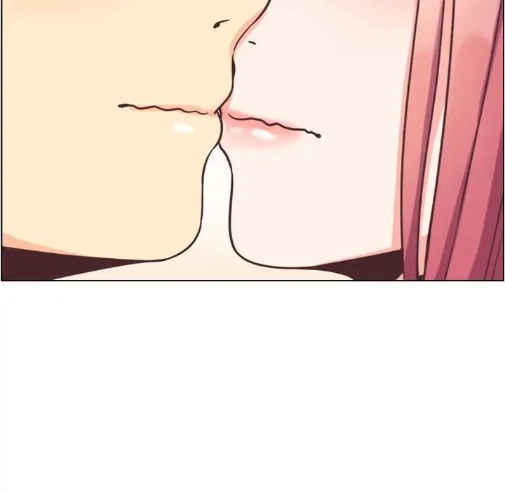 Page 13 of Chapter 75