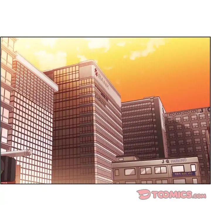 Page 30 of Chapter 75