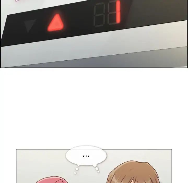 Page 57 of Chapter 75