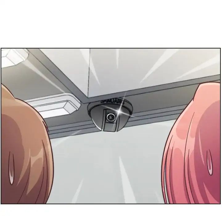Page 59 of Chapter 75