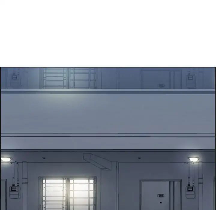 Page 75 of Chapter 75