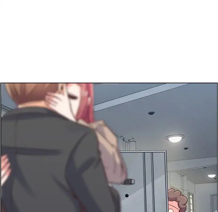 Page 88 of Chapter 75