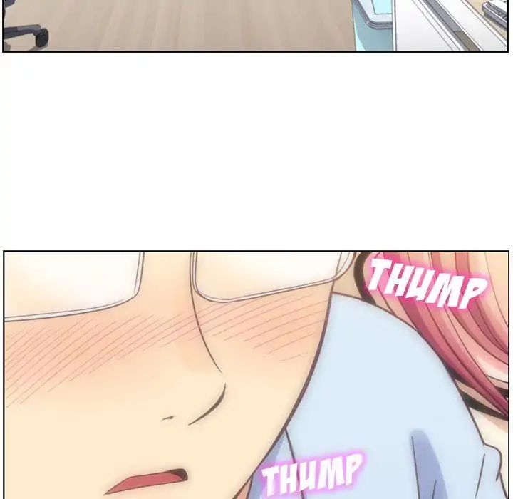 Page 12 of Chapter 76