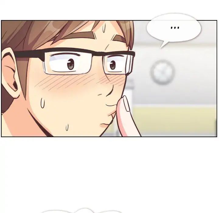 Page 19 of Chapter 76