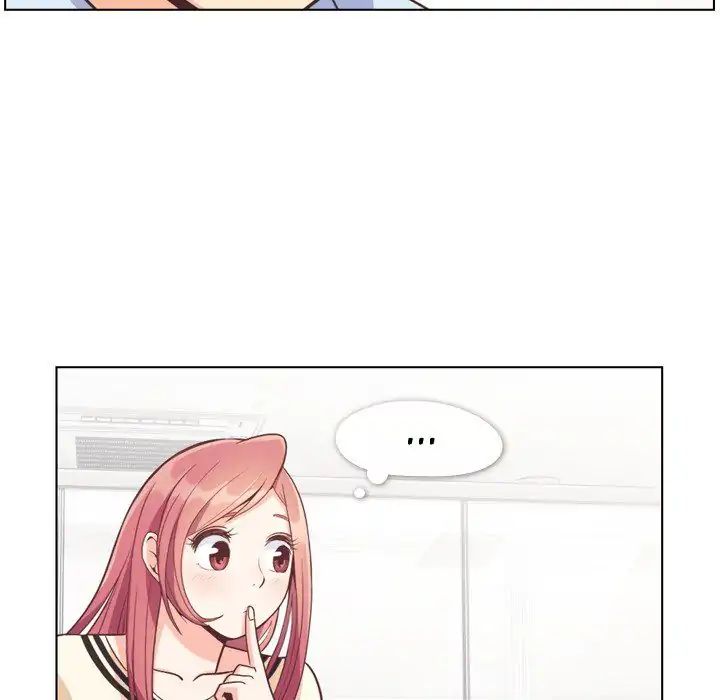 Page 24 of Chapter 76