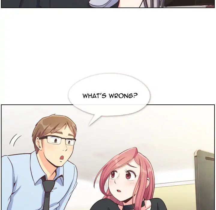 Page 12 of Chapter 77