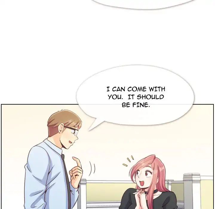Page 15 of Chapter 77
