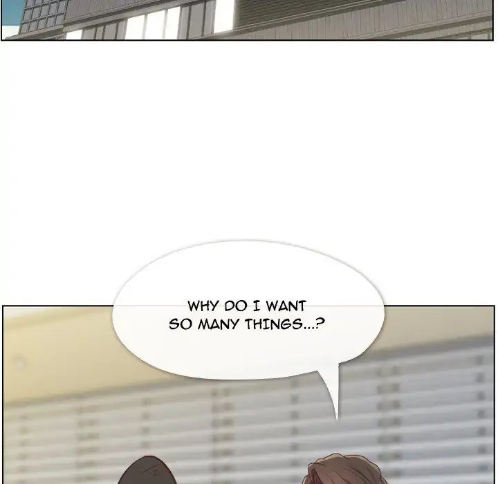 Page 88 of Chapter 77