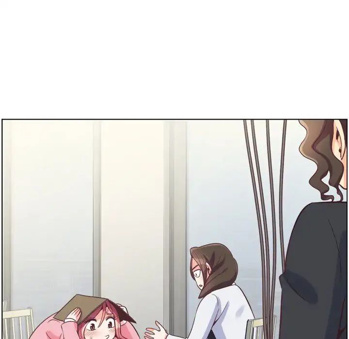 Page 49 of Chapter 79