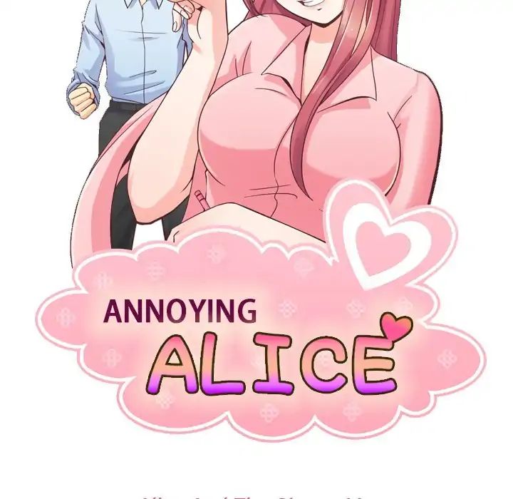 Page 15 of Chapter 81