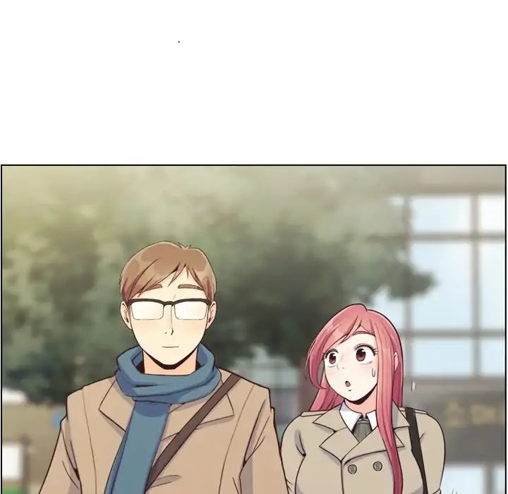 Page 33 of Chapter 81
